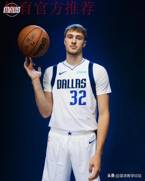 弗拉格挑篮命中造成犯规，加罚不中错失40分、独行侠落后1分