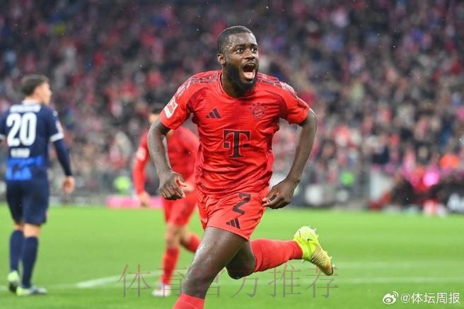 西媒:于帕与拜仁续约谈判破裂 他已成皇马首选 西媒:于帕与拜仁续约谈判破裂 他已成皇马首选